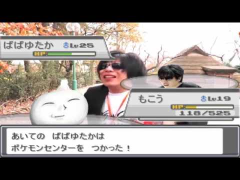 チャンピオンもこう Youtube