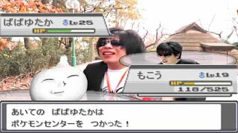 気に入ったもこうmad面白いもこうmad Youtube