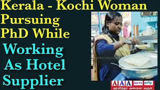 Kerala - Kochi Based Woman Ardra Pursuing PhD While Working As Hotel Supplier screenshot 2