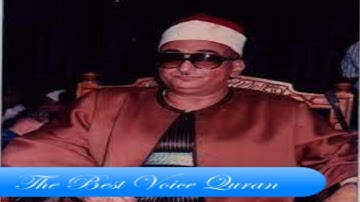 الشيخ محمد عبدالعزيز حصان وتلاوة رااااائعة من سورة غافر مصر 1985 HD