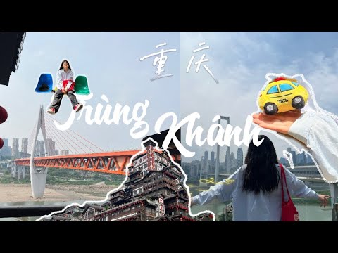 Vlog 8 tiếng ở Trùng Khánh  | MaiMai酱