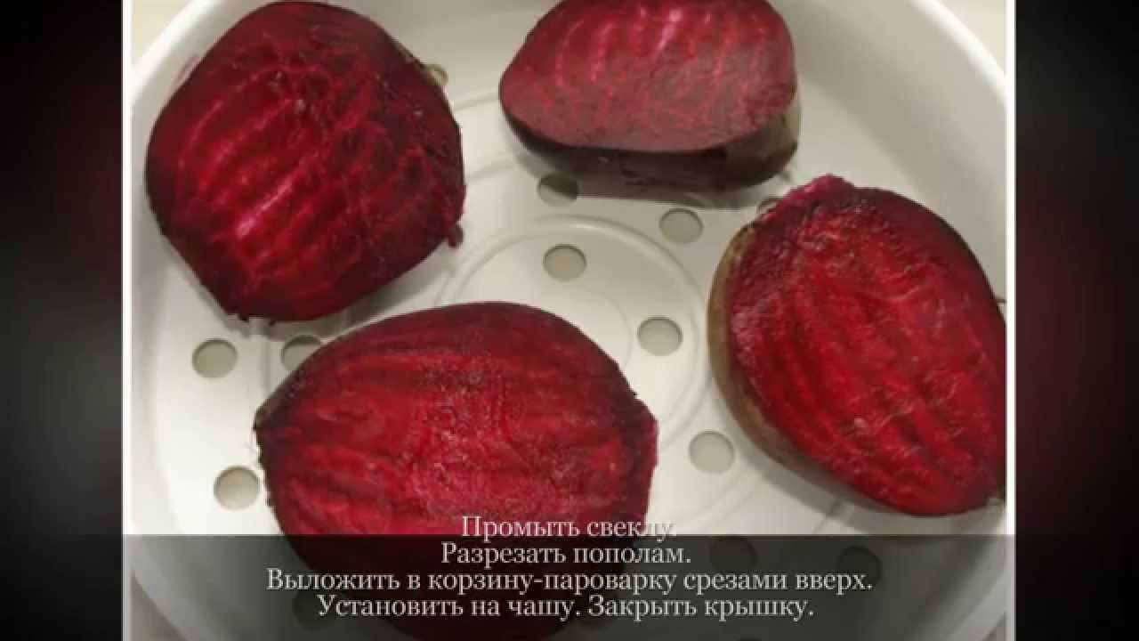 Сколько варить свеклу для винегрета по времени в кастрюле и микроволновой печи Сколько варить свеклу для винегрета по времени в кастрюле и микроволновой печи