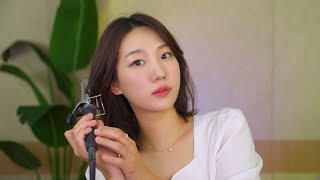 [ASMR] 수다스러운 메이크업 파우치 털기 | 여쿨의 업그레이드 된 데일리 메이크업과 헤어 스타일링