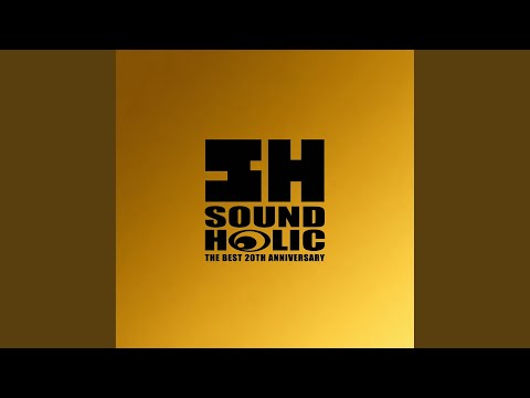 FIRE FLOWER (DJ Command Remix)