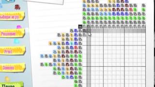 Нонограмма в день - игра для девочек screenshot 5