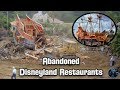 Yesterworld: 5 Abandoned & Extinct Disneyland Restaurants