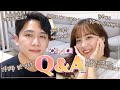 【1万人記念⭐️】正直にお答えします！日韓カップルQ&A 【한일커플/한일부부/日韓夫婦/국제커플】