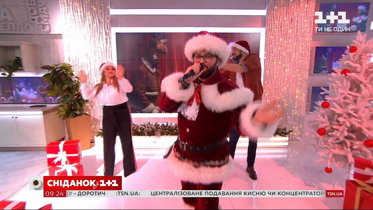 DZIDZIO – Зимова казка