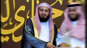 تلاوة نادرة ورائعة للشيخ د. صالح آل طالب