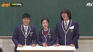 빽가 “코요태 행사 수입 분배는 ‘433’…신지가 4”  - KPN Channel