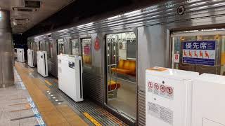 東急8500系(8631F)、中央林間駅発車