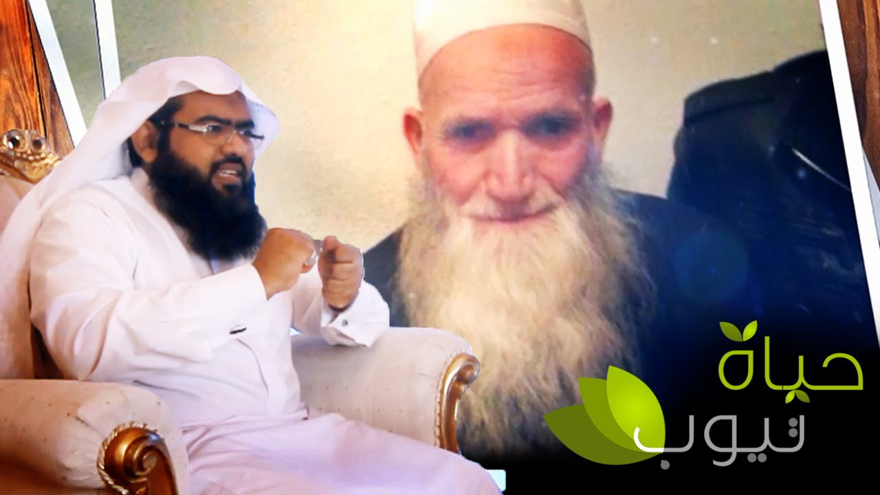 قصة في زمن الصبر - يوسف بارثوذوشي-الشيخ محمد بقنة