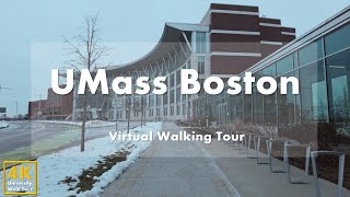 มหาวิทยาลัยแมสซาชูเซตส์บอสตัน (UMass Boston) - ทัวร์เดินชมเสมือนจริง [4k 60fps]
