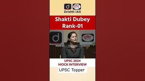 SHAKTI DUBEY - UPSC 2024, AIR - 1 | UPSC Topper Mock Interview | #upsctopper2024 #shaktidubey #upsc