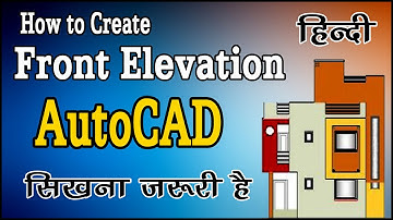 How to create Front elevation in AutoCad in hindi What is front elevation Learn front elevation urdu