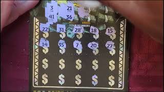 2 Million Vault!!!  Win Wednesday!!!  North Carolina Education Lottery