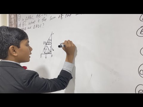 Math Olympiad | AMC 2017 10B Q21