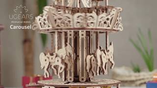 UGEARS CAROUSEL