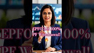 EPFO 3.0: Ab 1 saal mein nikaalein 100% Paisa! 😱 #shorts