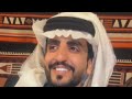 النهدي يعرض على الجفراني عشر سيارات لكزس مقابل شيله