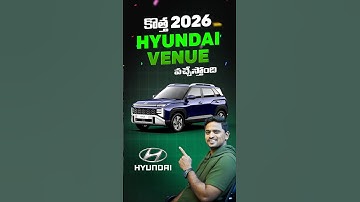 2026 Hyundai Venue Launch Alert | Major Changes in Exterior, Interior and New Features #shorts