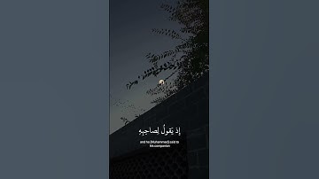 #ماهر_المعيقلي #سورة_التوبة #راحة_نفسية #quran