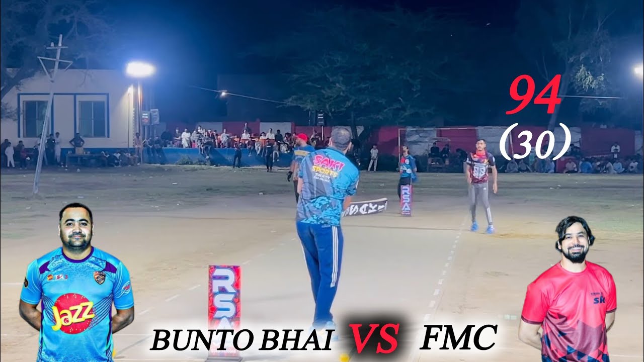 BUNTO BHAI VS FAHAD MC BEST MATCH IN PAKISTAN TAPE BALL CRICKET HISTORY
