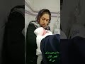 نفس خانم ۱۴۰۲ ۱۲ ۲۹ ساعت ۱۳ ۴۵