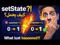 Flutter للمبتدئين | 01 - Counter Pro | أول تطبيق حقيقي من الصفر
