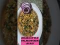 Palak paneer burji recipe#Amritsari paneer burji#shorts#burji recipe