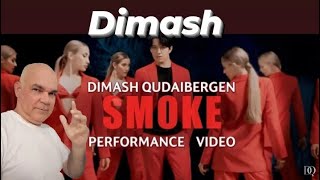 Dimash Qudaibergen - SMOKE (PERFORMANCE VIDEO) | REACTION #dimash