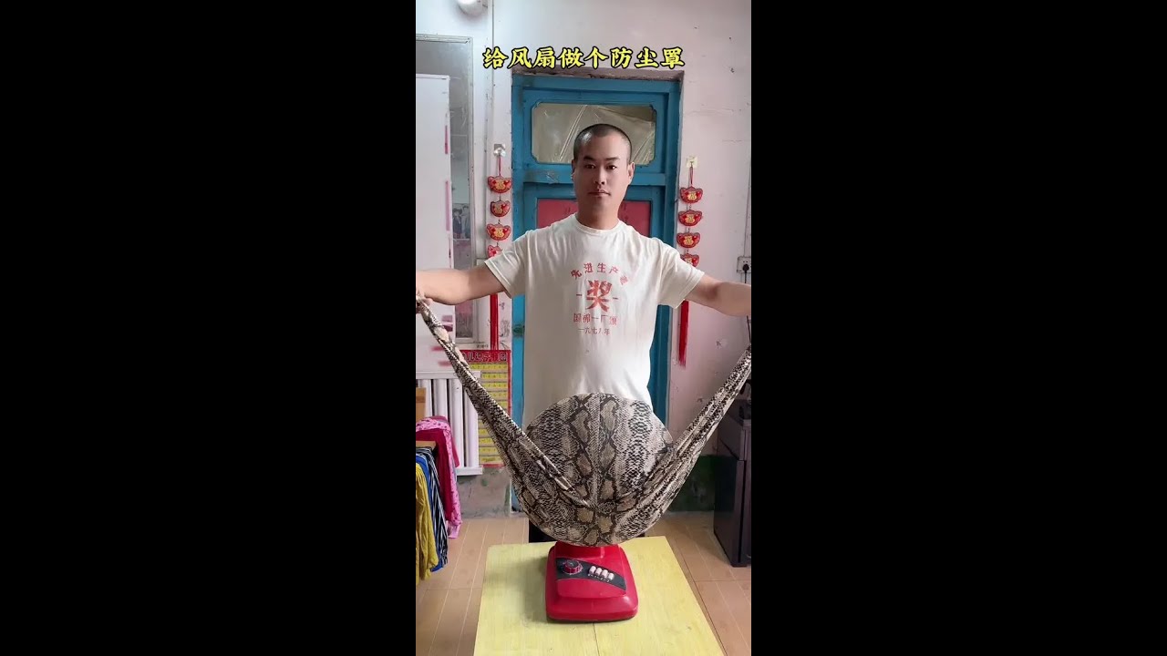 Make dust covers for fans