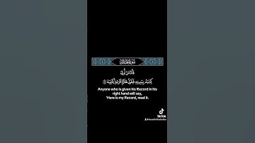 فهو في عيشة راضية#القارئ #الشيخ #ياسر_الدوسري #راحة_نفسية #quran