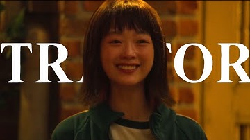 Traitor | Kang Sae Byeok & Ji Yeong