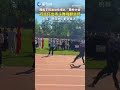 【大陸】「武林高手」！北京一舞蹈學院運動會變成了「舞林大會」