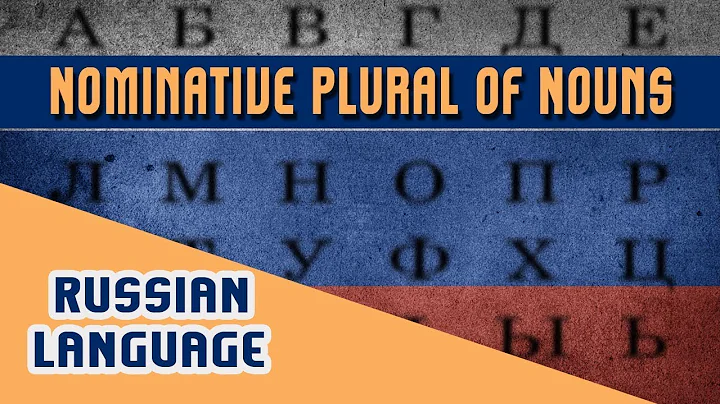 Learn Russian Language(Basic) | Grammar | Nominative Plural of Nouns in Russian Language