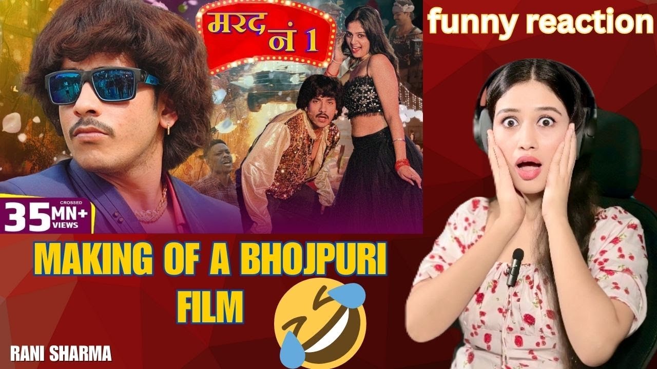 Making Of Bhojpuri Film 🤣 | Purav Jha की Nautanki | Rani Sharma का Drama | Funny Reaction