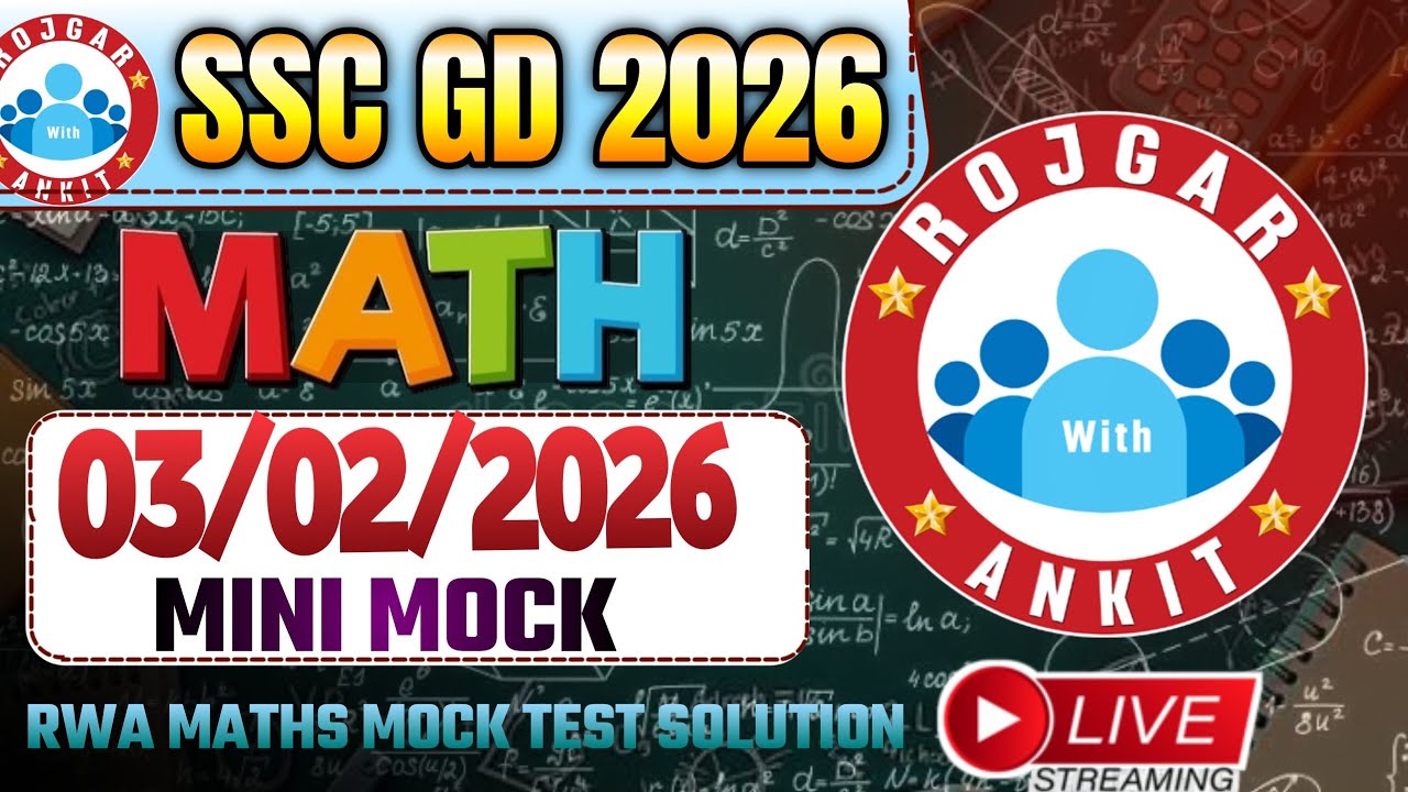 Rojgar With Ankit SSC Gd : 3 February Mini Mock Test Math Solution | 3-02-2026