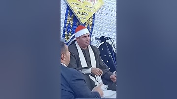 الله الله ♥قيصر النغم نفحات قرآنيه القارئ الشيخ محمود علي حسن ابداع