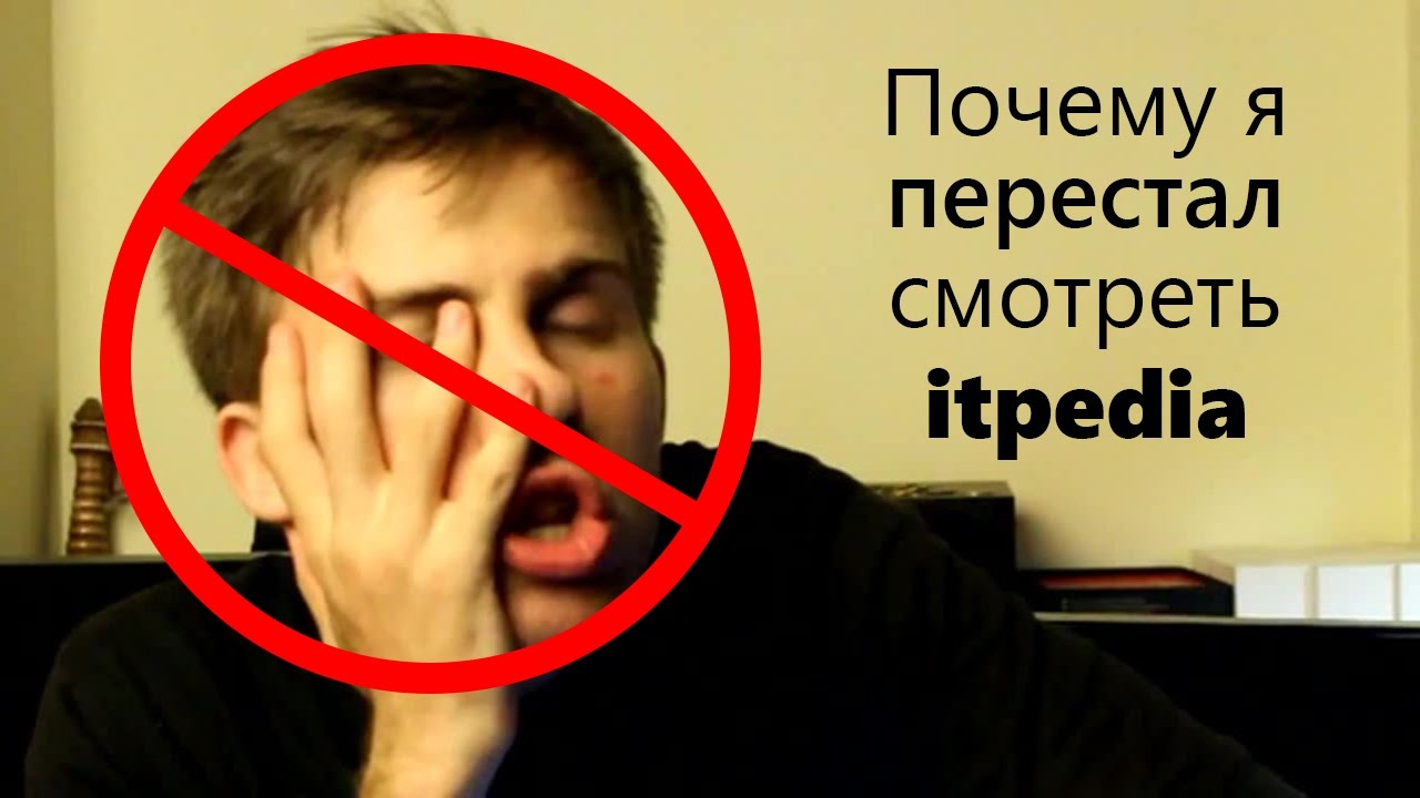 Почему логан перестал регенерировать