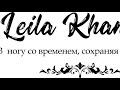 Leila Khanym design  - современная одежда с национальным колоритом, на показе Ethno fashion week