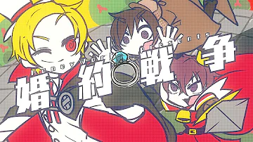 ハニーワークス僕が名前を呼ぶ日 تحميل Download Mp4 Mp3 ハニーワークス僕が名前を呼ぶ日 تحميل Download Mp4 Mp3