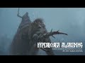 Hyperborea Awakening | Dark Cinematic Slavic Music