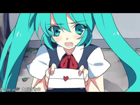 【初音ミク】　キミのせいよ　【オリジナル】