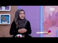 صحبت ها با خدیجه همتیار روانشناس در مورد اینکه چگونه گذشته را فراموش کنیم 