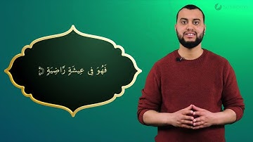 Surah Al-Qariah Ayah 7 - Qur'ān lesen leicht gemacht | سورة القارعة