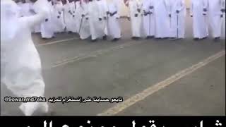 شايب يقول ممنوع الرمي ورمى رجال شوفوا ردة فعله