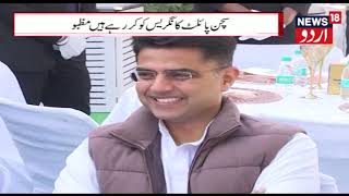 Top Evening Headlines | 5 Minute 25 Khabarien | Jan 14, 2019 | News18 Urdu