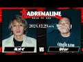 ミメイ Vs 9for 真ADRENALINE ROAD TO KOK 2024 12 29 ミメイ Vs 9for 真ADRENALINE ROAD TO KOK 2024 12 29