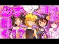 【敗者は脱ぐ】レイマリパチュあやでおっぱいインディアンポーカー対決！！【ゆっくり茶番劇】